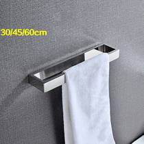 German high-end square towel bar 304 stainless steel bathroom towel ring hanging towel rack 30 45CM