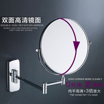 German high-end bathroom copper telescopic double-sided beauty magnifying mirror foldable rotatable toilet hardware pendant