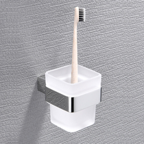 German high-end minimalist gargling cup holder 304 stainless steel toothbrush mug suit with glass mug-free pendant