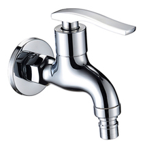 German all-copper balcony toilet washing machine mop pool four-point water nozzle bathroom single cold faucet Special