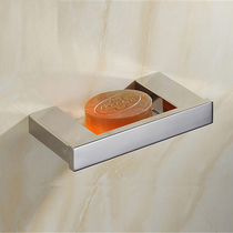 German High-end Soap Box 304 Stainless Steel Metal Soap Box Soap Dish Bathroom Pendant free of punch