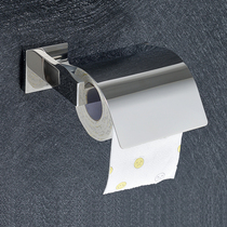 German upscale square covered roll holder 304 stainless steel paper towel rack toilet paper rack hand paper rack bathroom pendant