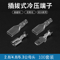 Plug-in spring sheath 6 3 4 8 2 8 Plug-in cold-pressed terminal block Wire connector Female Male