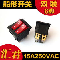 Double red with light 2-speed 6-foot) Six-foot boat switch electric rice hot pot electric cake pan Electric heater Oil Ting