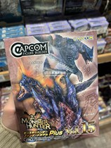 Masterhouse Cloud Store Capcom Blind Box Monster Hunter PLUS VOL 15 4976219102087