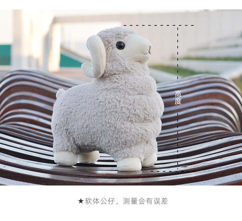 Овца d_03.jpg