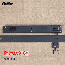Barn door Invisible damping door closer Buffer track hidden accessories Sliding door Sliding door original hanging rail accessories
