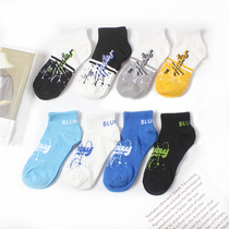 Socks mens socks sports sweat Han edition Baiyu mens 5 pair of trend pure cotton low - gang personality short - tub stockings