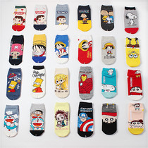 5 pairs of socks men summer socks female shallow hip hop personality cartoon college Bayi Han Cotton Tide Boat socks