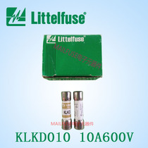 KLKD 10A Littelfuse10*38 fast fuse Original imported fuse 10A600V