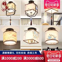 New Chinese chandelier restaurant aisle balcony porch light LED Hotel Villa foyer corridor lamp wrought iron Chinese style