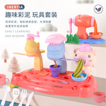Childrens piglet noodle machine toy tremolo rubber color mud mold tool set handmade light clay girl