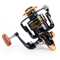 Gap-free metal fishing wheel fishing wheel fishing reel stainless steel pole wheel fishing reel fishing reel sea pole wheel long throw wheel