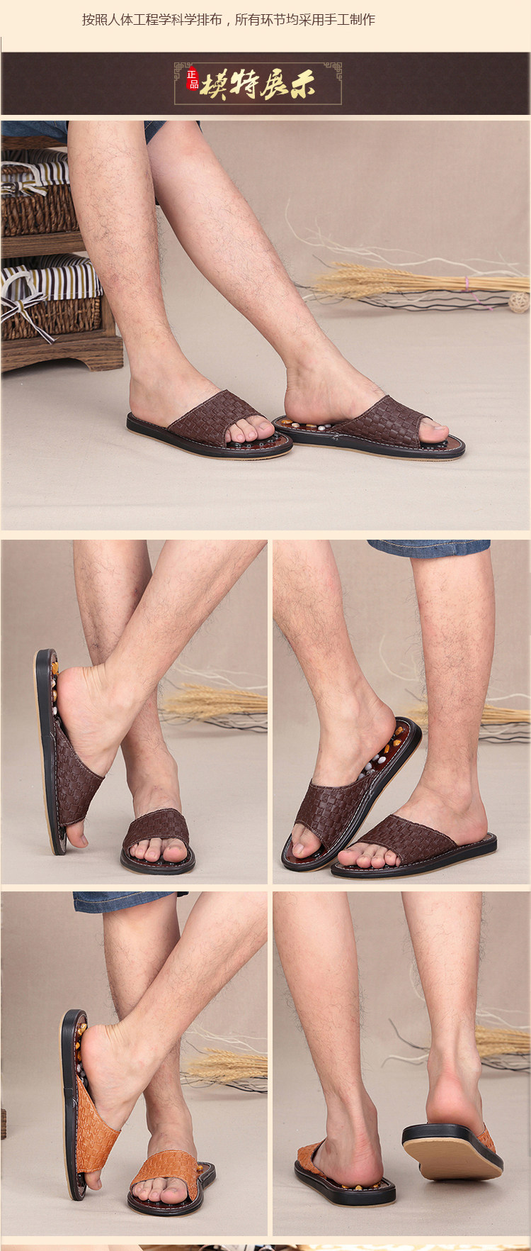 鹅卵石足底按摩拖鞋脚底穴位按摩足疗鞋夏季男女情侣家居软底凉鞋