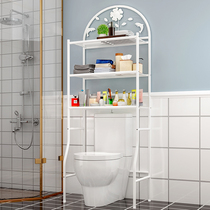 Yast bathroom toilet multifunctional toilet rack storage rack toilet finishing rack floor rack floor rack rack