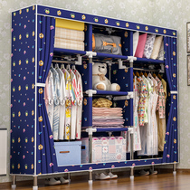 Cloth steel pipe thickened and thickened assembly double simple steel frame fabric storage wardrobe economical wardrobe