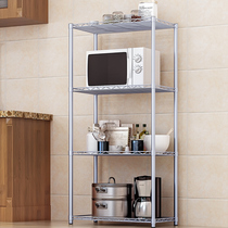 Yast shelf reinforcement anti-rust iron kitchen storage rack bathroom shelf floor rack floor-standing microwave oven rack household