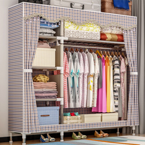 Simple wardrobe fabric steel frame thickened reinforced cloth wardrobe simple modern economy assembly wardrobe storage cabinet