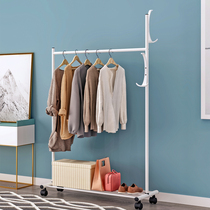 Yast coat rack floor-to-ceiling bedroom hanger simple clothes shelf household economy hanger rack