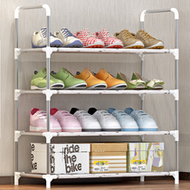 Avery new creative practical shoe rack anti-rust steel pipe storage rack 4-layer simple shoe rack