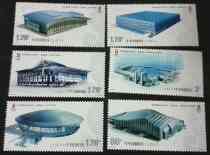 2007-32 29th Olympic Games-Competition Venues Stamps for All-Original Glue Film