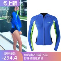 2mm surf jacket swimming split long sleeve top snorkeling jellyfish suit warm sunscreen diving suit WATERSTAR