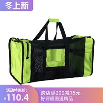 Diving luggage kit utensils bag utensils bag folding net bag bag diving equipment portable equipment bag WATERSTAR