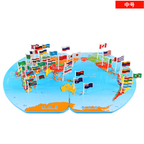 Childrens toys large wooden three-dimensional China World Flag Map Puzzle 3-7 years old baby early education benefit intelligence