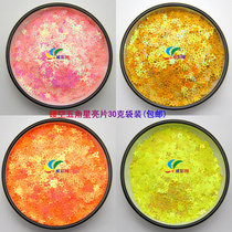 Nail manicure sequins golden onion powder DIY eye makeup sequins eye shadow makeup flash powder colorful laser Phantom hollow five-pointed star