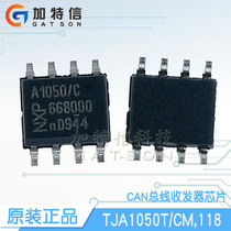 TJA1050T CM118 package SOP8 NXP original CAN bus transceiver IC chip
