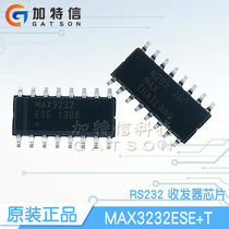 Max3232ESE+T package SOP16 MAXIM Original RS232 transceiver driver ic