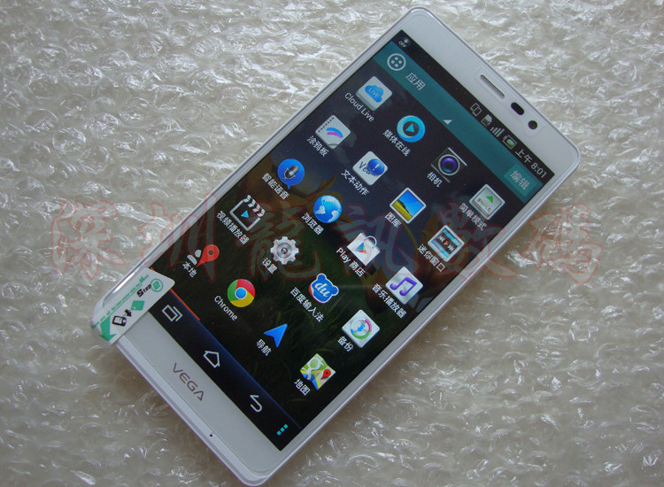 韩国 泛泰sky vega r3 a850l/a850s/a850k 特价 5.3寸四核 送电池