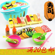 Kindergarten playing house simulation kitchen food early education Japanese cuisine boys and girls checile sushi toy set