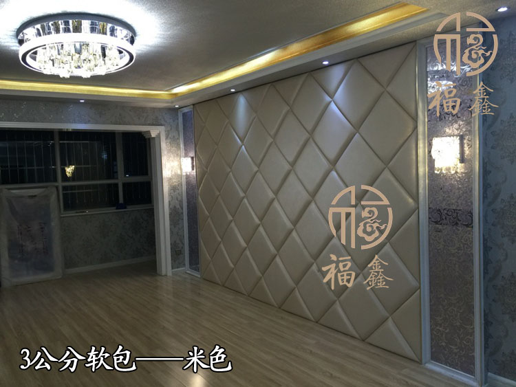 定制做欧式菱形软包背景墙客厅电视背景墙硬包卧室床头背景墙包邮