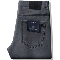 B Series Spring and Summer thin jeans men wash water cotton elasticity commercial relaxed straight tube breathable leisure long pants