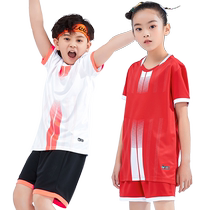 Children Qi Volleyball Suit Training Suit Students Table Tennis Match Training Team Uniform Speed Dry Sports Suit