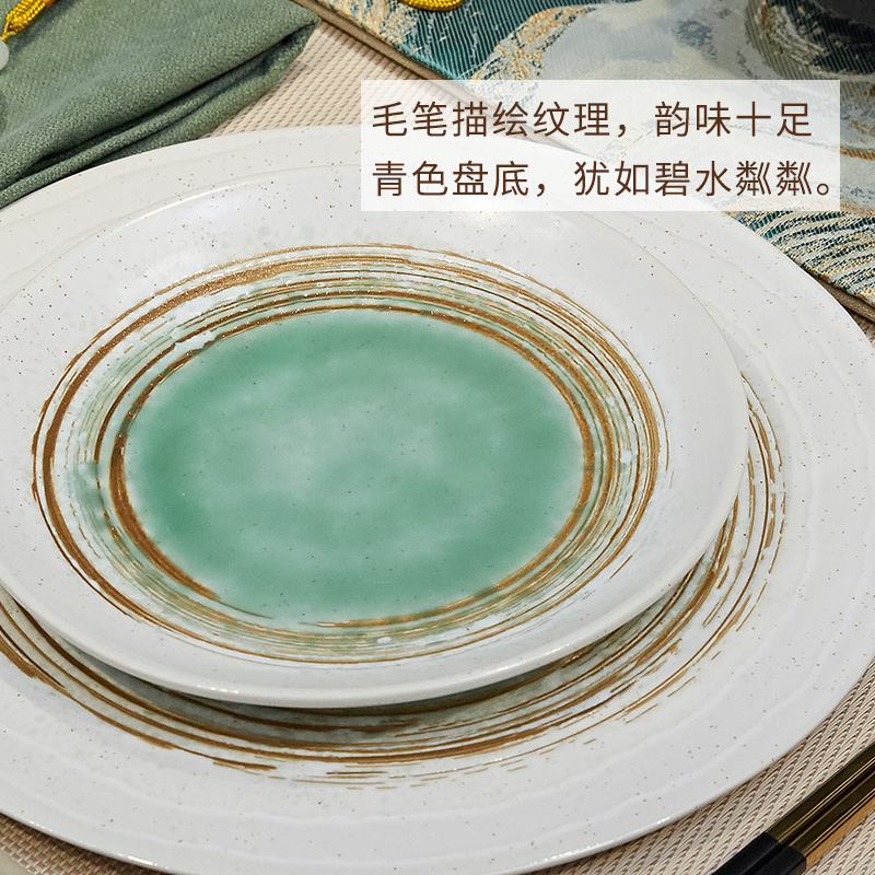 New Chinese style ceramic tableware suit dishes household creative restaurant table light of key-2 luxury furnishing articles between example soft decoration