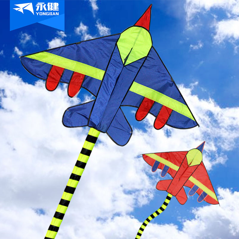 YJ/permanent health weifang kite plane long tail fighter children breeze easygroup little kite kite line round