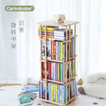 carinababe Childrens full solid wood rotating bookshelf Vertical storage book painting book multi-purpose storage rack