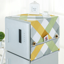Cotton cloth refrigerator cover lattice pair double door cover cloth fabric thick cover towel single door Korean yellow dust cover cover