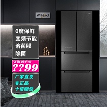 Whirlpool BCD-409WM04GBWS