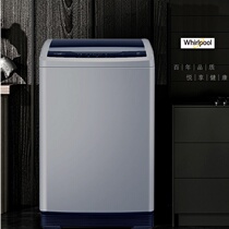 Whirlpool washing machine 10 kg KG household automatic wave wheel CWV120201PT live water rinsing
