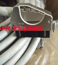 ZTE MCU General E1 Cable M900 32EAM900 64MAM910 64MS M9000 M9000