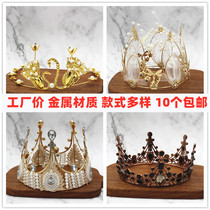 Crown cake decoration ornaments adult childrens birthday queen crown wedding pearl ornaments Net Red birthday plug-in