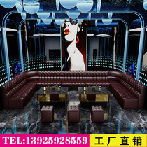 Customized mass-selling KTV box room sofa coffee table combination home theater karaoke club U L-shaped corner deck