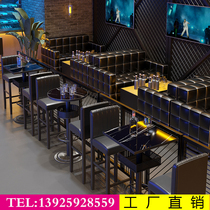 Customized bar sofa coffee table clear bar high bar table and chairs KTV pub music restaurant UL type sofa deck