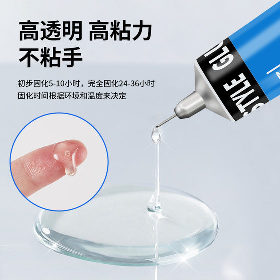 자동차 내부 천장 천으로 떨어지고 분해 수정 및 수리 클램핑 특수 자체 접착제 스프레이 접착제없이 수리 접착제 자동차 내부 천장 천으로 떨어지고 분해 수정 및 수리 클램핑 특수 자체 접착제 스프레이 접착제없이 수리 접착제
