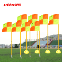 The British Road Sharp Base Type Plug-in Type Coach Pile Football Separation Angle Flagpole Side Flag Sign Flags around the pole mark pole