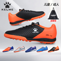 KELME Kalmi football shoes men and women children students Broken Nails Artificial Grass Professional Competitions Training Sneakers