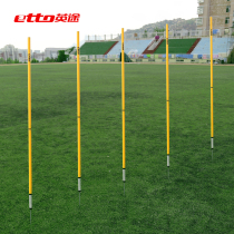 The British Road Sharp Sign Pole Round Pole Football Corner Flagpole Football Side Flag Sign Flag Base Style Inserts-style One dress